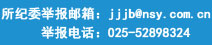 这是描述信息