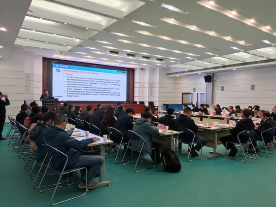 南自所召开国家重点研发计划“长江黄河流量与泥沙在线自动监测装置研发与示范”项目实施方案论证会