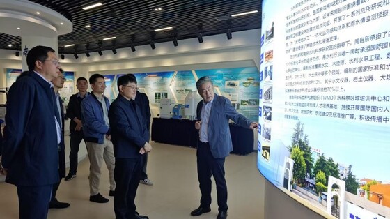 广东粤海珠三角供水有限公司来所调研交流