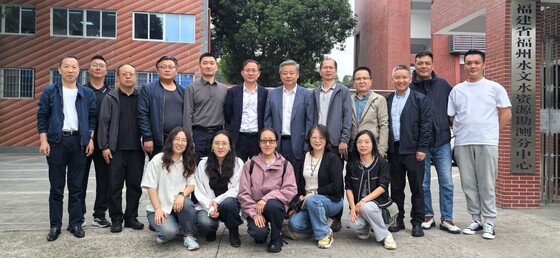 深化对口合作 共谋发展新篇——南自所召开对口援藏工作交流会议