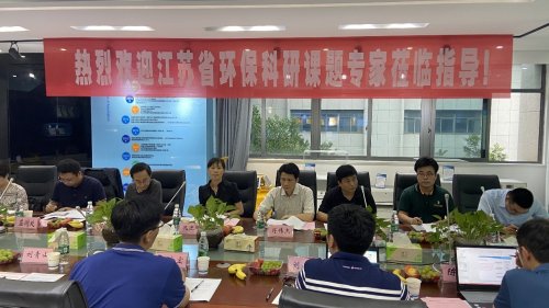 水利部南京水利水文自动化研究所