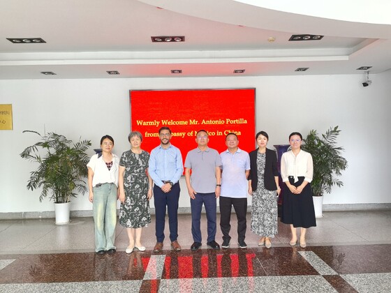 墨西哥驻华使馆教育及国际合作事务主管安东尼奥先生来所调研