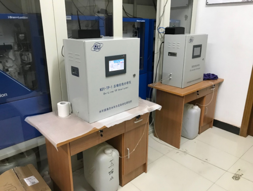 水利部南京水利水文自动化研究所