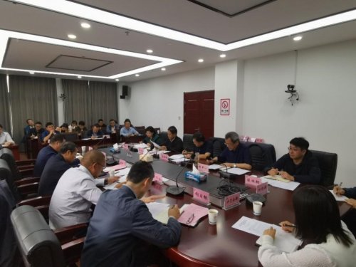 水利部南京水利水文自动化研究所